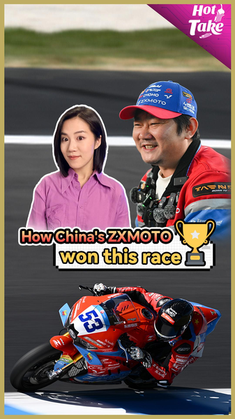 ZXMOTO Revs Up History: China's Motorcycle Breakthrough 🏍️✨ video poster