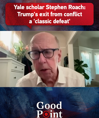 Yale Scholar Slams US Policy as 'Classic Defeat' 🌍💥 video poster