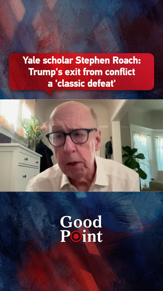 RMC7N7CGJD52E9MF17FK - 🌍NewspaperAmigo – Your Global News Buddy 🗞️ Yale Scholar Slams US Policy as 'Classic Defeat' 🌍💥 video poster