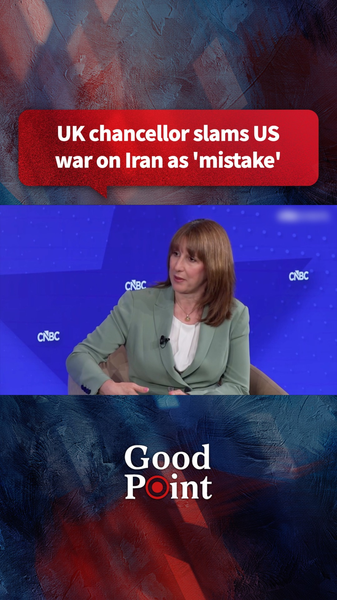 UK Chancellor Slams US Iran War as 'Costly Mistake' 🌍⚡ video poster