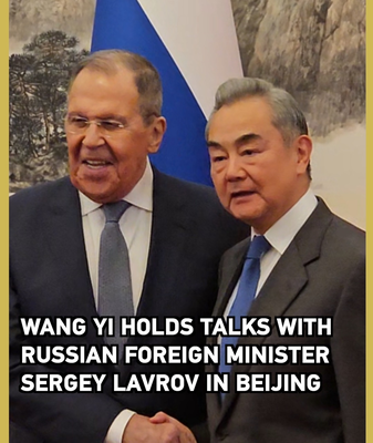 Wang Yi, Lavrov Strengthen Sino-Russian Ties in Beijing Talks 🌏🤝 video poster