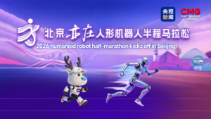 Robots_Race_in_Beijing__2026_Humanoid_Half_Marathon_Kicks_Off_ video poster