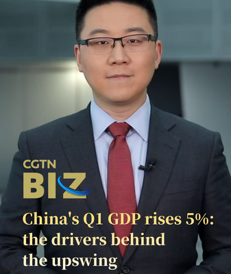 China's Q1 2026 GDP Surges 5%: Tech & Green Energy Lead Growth 🚀 video poster