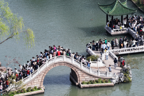 Qingming Travel Surge: 295M Trips Kick Off 2026 Spring Break 🌸✈️