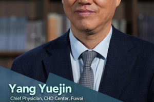 ❤️ Keep Your Heart Healthy in 2026: A Doctor’s Essential Tips video poster