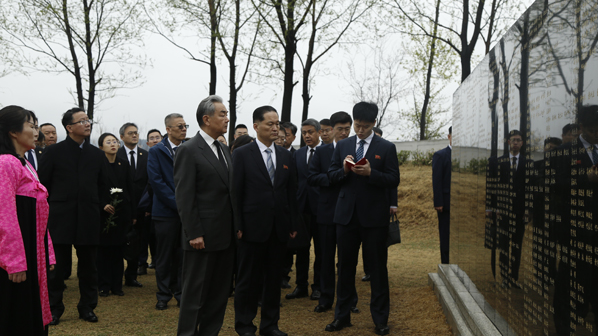 Chinese FM Honors War Martyrs in DPRK Visit 🌸✊