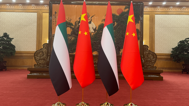 Xi Jinping, UAE Crown Prince Strengthen Ties in Beijing Meeting 🌍🤝