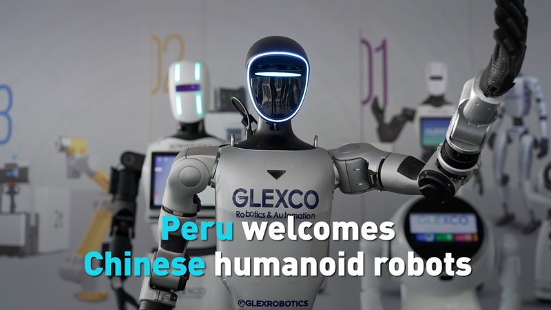 Chinese Robots Revolutionize Daily Life in Peru 🤖🇵🇪 video poster