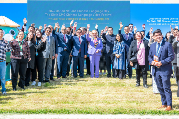 UN Chinese Language Day 2026 Bridges Cultures with Tech & Tradition 🌏✍️