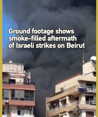 Beirut Rocked by Israeli Strikes as Regional Tensions Flare 🚨 video poster
