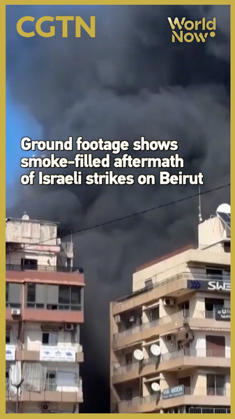 Beirut Rocked by Israeli Strikes as Regional Tensions Flare 🚨 video poster