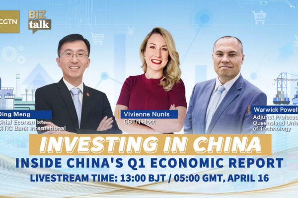 China's Q1 Economy: Growth Trends & What's Next 🚀 video poster