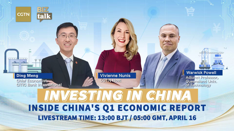 China's Q1 Economy: Growth Trends & What's Next 🚀 video poster