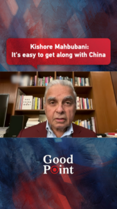 Kishore Mahbubani: Building Bridges with China is Easier Than You Think 🌏✨ video poster