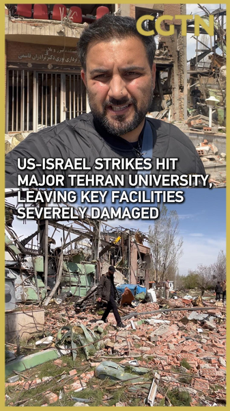US-Israeli Strikes Target Tehran University, Spark Global Outcry 🌍✊ video poster