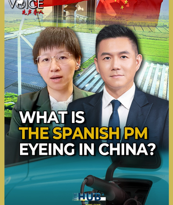 Spanish_PM_Explores_China_s_EV_Boom__What_s_Driving_Europe_s_Shift_ video poster