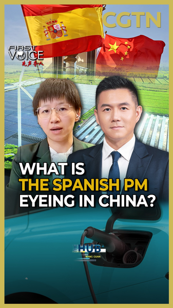 Spanish_PM_Explores_China_s_EV_Boom__What_s_Driving_Europe_s_Shift__poster - 🌍NewspaperAmigo – Your Global News Buddy 🗞️ Spanish_PM_Explores_China_s_EV_Boom__What_s_Driving_Europe_s_Shift_ video poster