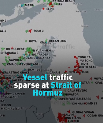 Strait_of_Hormuz_Sees_Sparse_Traffic_Amid_Iran_US_Ceasefire video poster