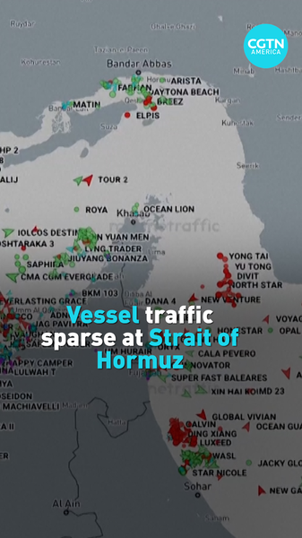 Strait_of_Hormuz_Sees_Sparse_Traffic_Amid_Iran_US_Ceasefire_poster - 🌍NewspaperAmigo – Your Global News Buddy 🗞️ Strait_of_Hormuz_Sees_Sparse_Traffic_Amid_Iran_US_Ceasefire video poster