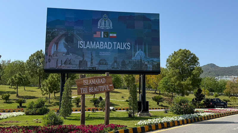 Iran-US Talks in Pakistan End Without Deal 🕊️ video poster