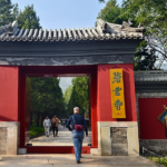 KMT Chairwoman Leads Historic Tribute to Sun Yat-sen in Beijing 🌏