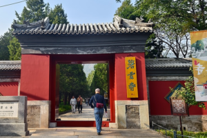 KMT Chairwoman Leads Historic Tribute to Sun Yat-sen in Beijing 🌏