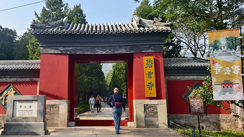 KMT Chairwoman Leads Historic Tribute to Sun Yat-sen in Beijing 🌏