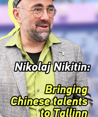 Chinese Cinema Shines at Tallinn Black Nights Film Festival 🌟🎬 video poster