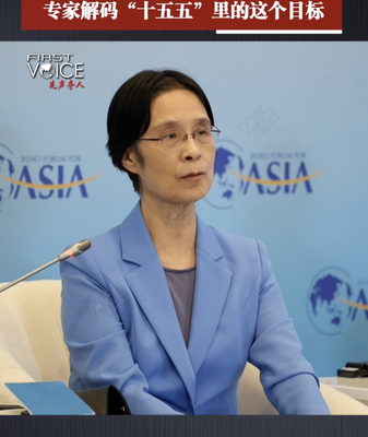 Industry Takes the Wheel: How Tech Innovation is Redefining China’s Future 🚀 video poster