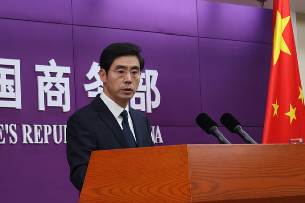 China Calls for Stronger US Trade Dialogue in 2026 🌏💼