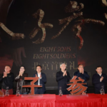 Beijing Boosts Cinema Culture with Extended Spring Subsidies 🎬