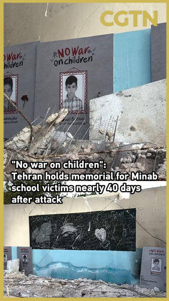 Tehran_Honors_Minab_School_Victims_40_Days_After_Attack_poster - 🌍NewspaperAmigo – Your Global News Buddy 🗞️ Tehran_Honors_Minab_School_Victims_40_Days_After_Attack video poster