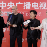 Lights, Camera, Beijing! 16th Film Festival Opens with Star-Studded Spectacle 🌟🎬 video poster