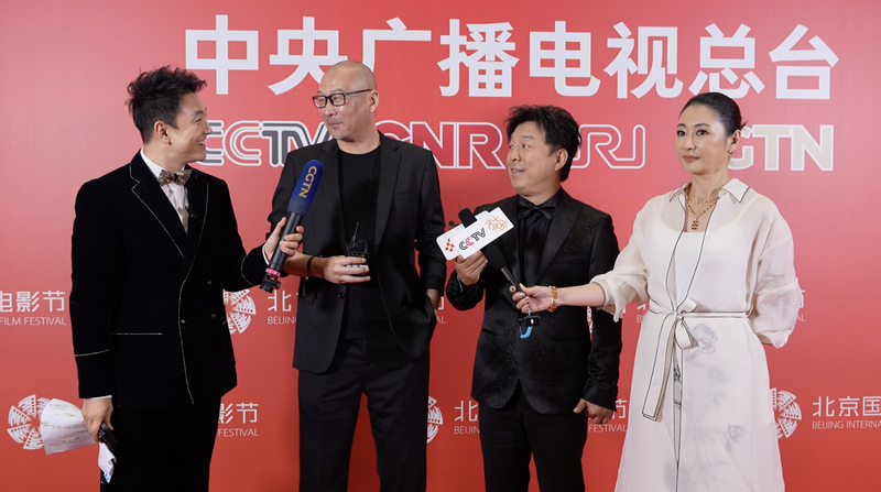 Lights, Camera, Beijing! 16th Film Festival Opens with Star-Studded Spectacle 🌟🎬 video poster