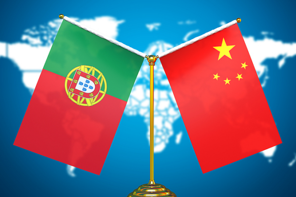 Portugal's Parliament Speaker to Strengthen Ties in China Visit 🌏✨