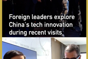 Global Leaders Flock to China for Tech Inspiration 🌐🤖 video poster