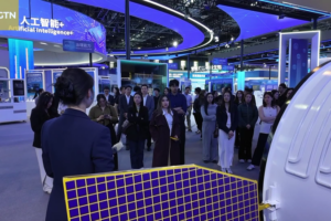 Honduran Students in China Celebrate 3 Years of Diplomatic Ties with Tech & Culture Fest 🌏🤝 video poster