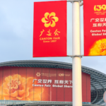U6NYQCHX6WPNXBDE62IE - 🌍NewspaperAmigo – Your Global News Buddy 🗞️ Canton Fair 2026 Breaks Records with 32K+ Global Exhibitors 🌏✨
