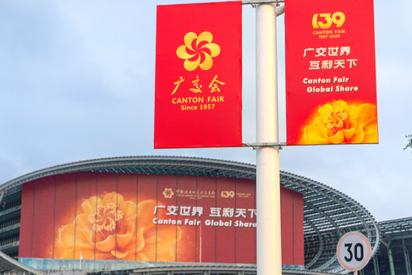 Canton Fair 2026 Breaks Records with 32K+ Global Exhibitors 🌏✨