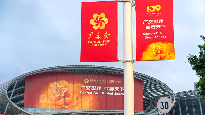 Canton Fair 2026 Breaks Records with 32K+ Global Exhibitors 🌏✨