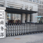 China Slams UK's Wind Power Ban as Trade Tensions Rise 🌍💨