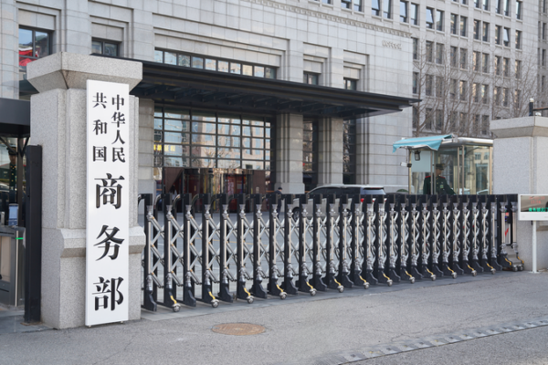 China Slams UK's Wind Power Ban as Trade Tensions Rise 🌍💨