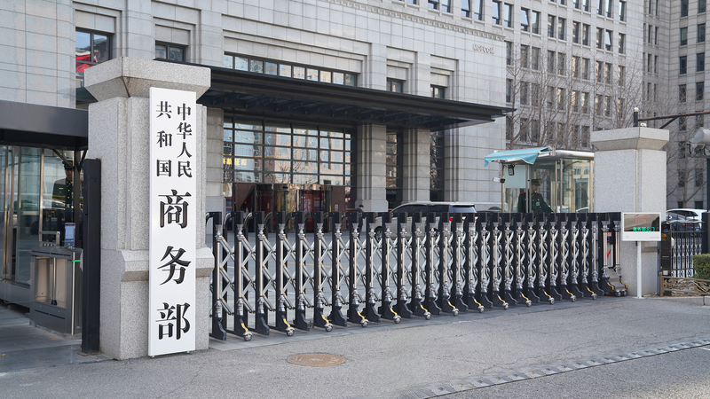 China Slams UK's Wind Power Ban as Trade Tensions Rise 🌍💨