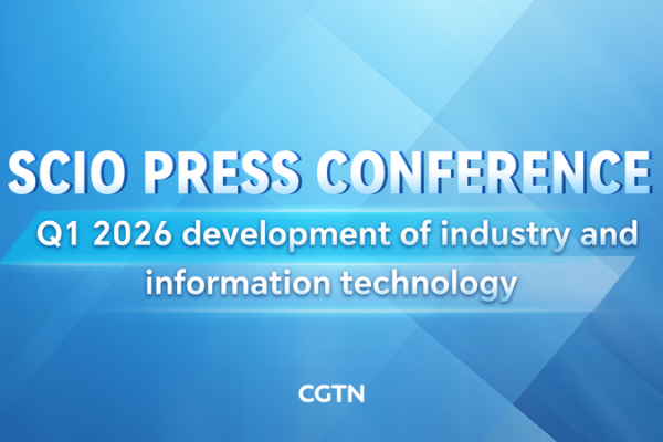 China's Tech & Industry Surge in Q1 2026: Key Takeaways 🚀 video poster