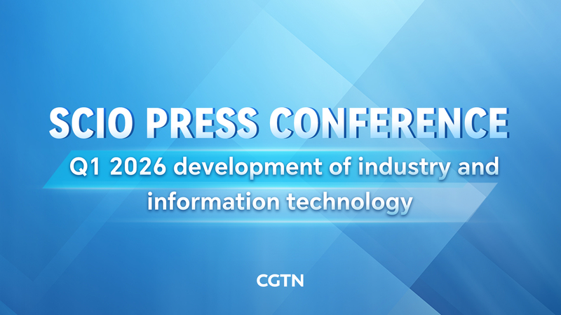 China's Tech & Industry Surge in Q1 2026: Key Takeaways 🚀 video poster