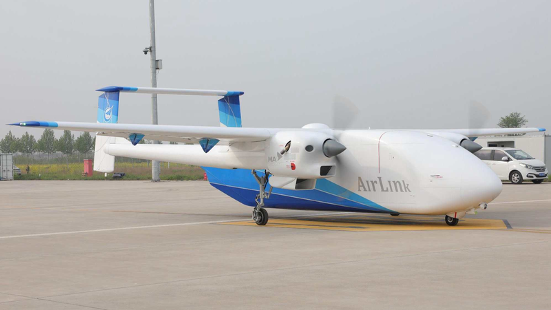 China's HH-200 'Flying Truck' Takes First Flight 🚚✈️