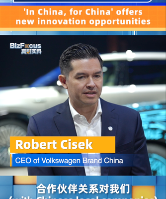 Volkswagen Doubles Down on China-Driven Innovation in 2026 🚗💡 video poster