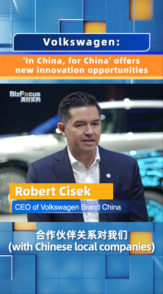 Volkswagen Doubles Down on China-Driven Innovation in 2026 🚗💡 video poster