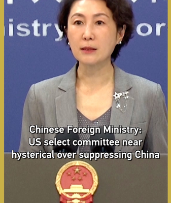 US_China_Tensions_Escalate_as_Beijing_Slams__Hysterical__Committee_Moves video poster