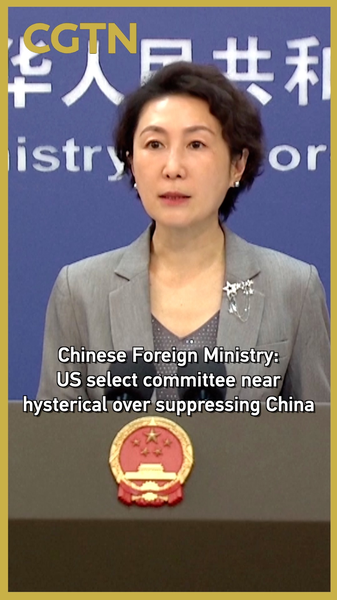 US_China_Tensions_Escalate_as_Beijing_Slams__Hysterical__Committee_Moves video poster